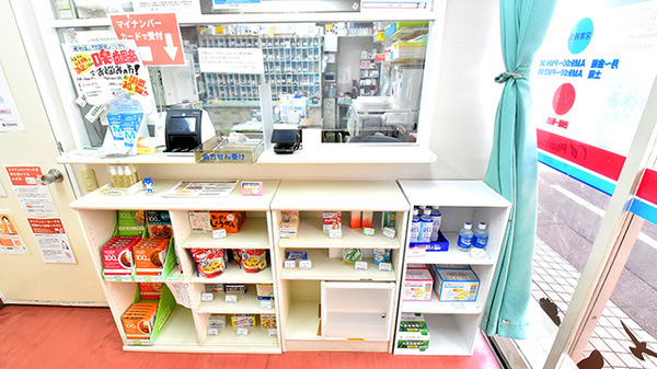 ファーマライズ薬局 三鷹店の受付/カウンター