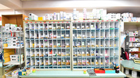 ファーマライズ薬局 三鷹店の薬棚