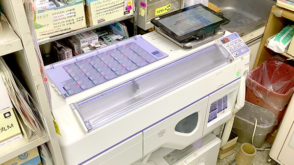 調剤器具