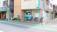 志村薬局の外観