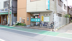 志村薬局の外観