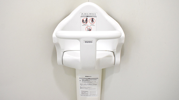 キッズ用設備
