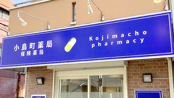 看板