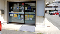 クオール薬局新川店の入口