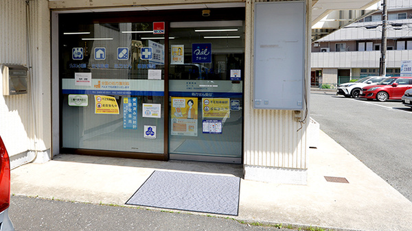 クオール薬局新川店の入口