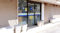クオール薬局新川店の入口