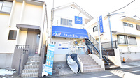 クオール薬局成瀬台店の外観