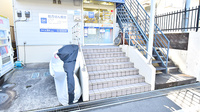 クオール薬局成瀬台店の入口