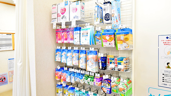 クオール薬局成瀬台店の雑貨品