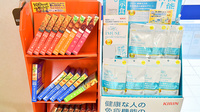 クオール薬局成瀬台店の健康食品