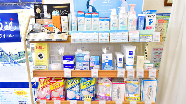 クオール薬局成瀬台店の化粧品
