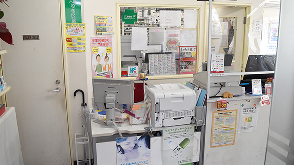 西永福薬局の受付/カウンター
