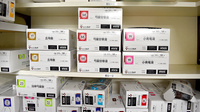 西永福薬局の漢方薬
