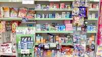 西荻みなみ薬局の一般医薬品