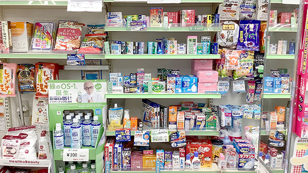西荻みなみ薬局の一般医薬品