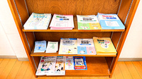 西新宿５丁目薬局の冊子