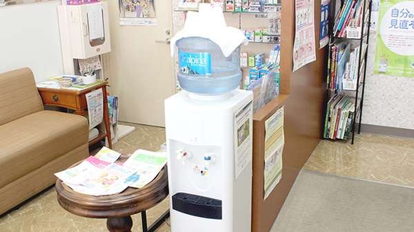 フリーサービス