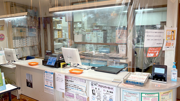 西町調剤薬局の受付/カウンター