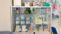 西町調剤薬局の雑貨品