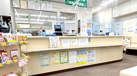 西八王子調剤薬局の受付/カウンター