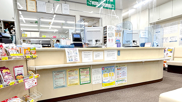 西八王子調剤薬局の受付/カウンター