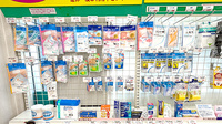西八王子調剤薬局の雑貨品