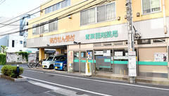 青葉調剤薬局の外観