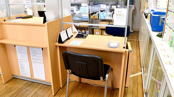 南山堂薬局三軒茶屋店（旧たから薬局）の受付/カウンター