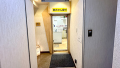 赤坂太陽薬局の外観