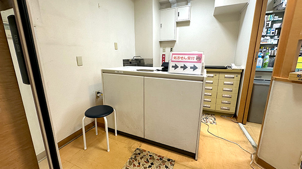 受付/カウンター