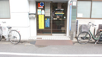 泉ライフ薬局の入口