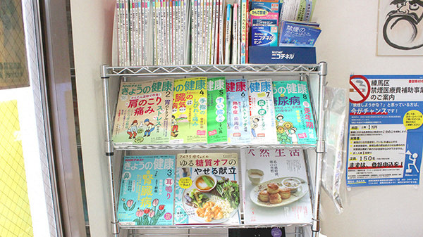 書籍