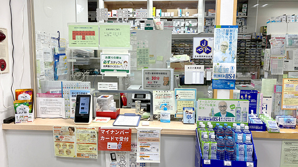 台場薬局の受付/カウンター