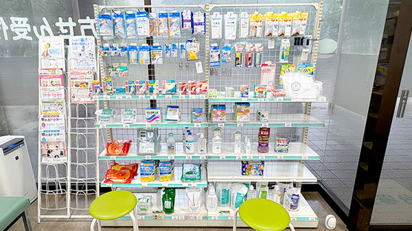 台場薬局の雑貨品