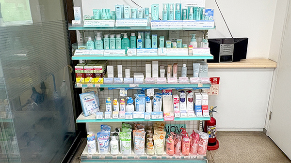 台場薬局の化粧品