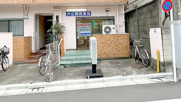 外観
