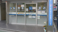 クオール薬局 大泉学園店の入口