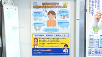 クオール薬局 大泉学園店の一包化対応