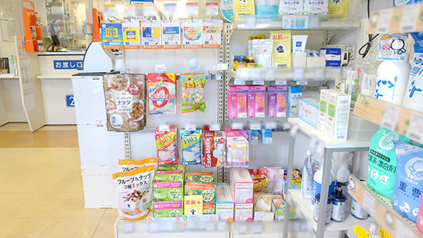 クオール薬局 大泉学園店の健康食品