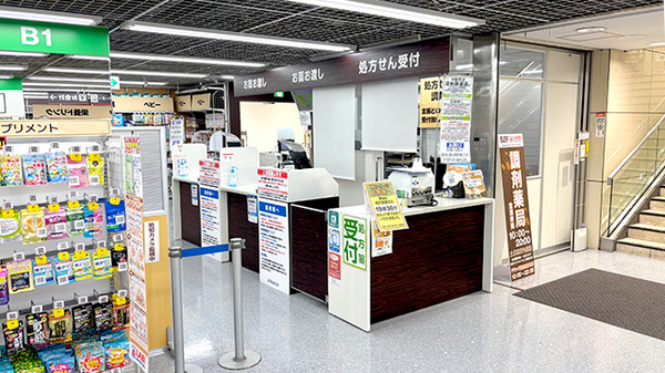 LABI池袋薬局の外観