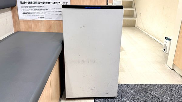 竹の塚みどり薬局の感染予防対策