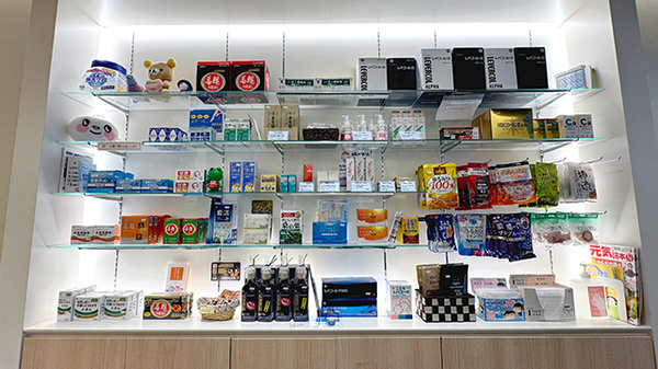 竹の塚みどり薬局の一般医薬品