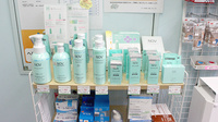 ファーコス薬局京橋の化粧品