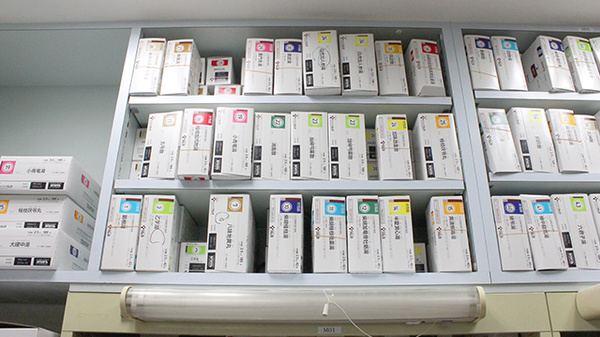 ユニスマイル薬局 京橋店の漢方薬