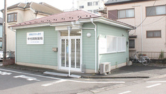 中村調剤薬局の外観