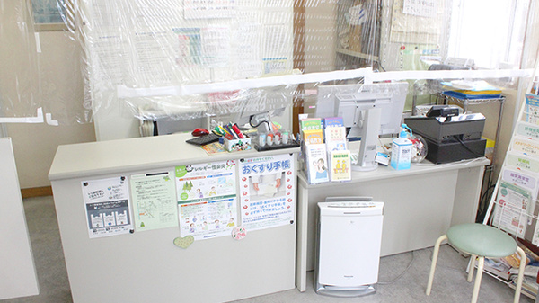 中村調剤薬局の受付/カウンター