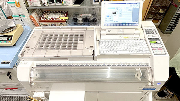 中村薬局の調剤器具