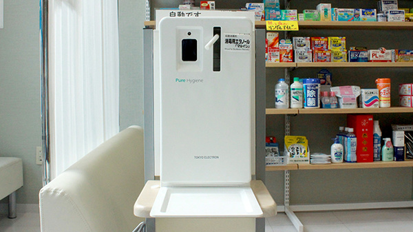 鳥居薬局の感染予防対策