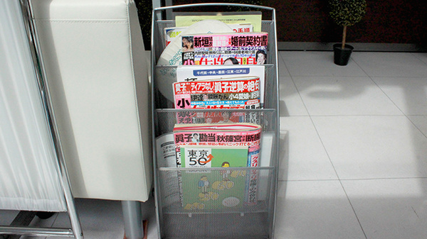 鳥居薬局の書籍