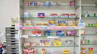 天心堂薬局の一般医薬品